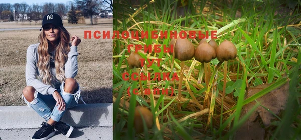 мефедрон VHQ Медвежьегорск