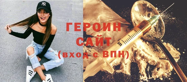 марихуана Абдулино
