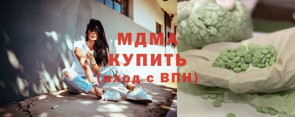 мефедрон VHQ Медвежьегорск