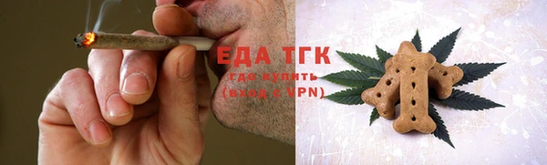 альфа пвп Мегион