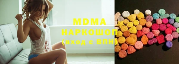 альфа пвп Мегион