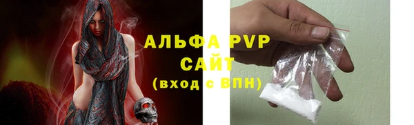 марихуана Абдулино