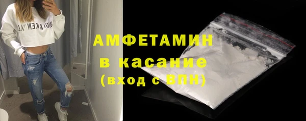 MESCALINE Медногорск