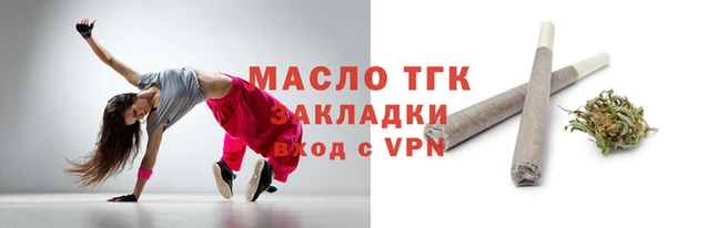 альфа пвп Мегион