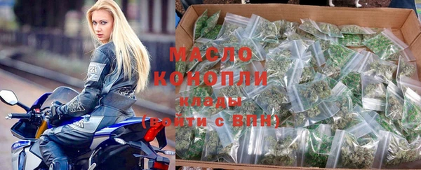 твердый Абинск