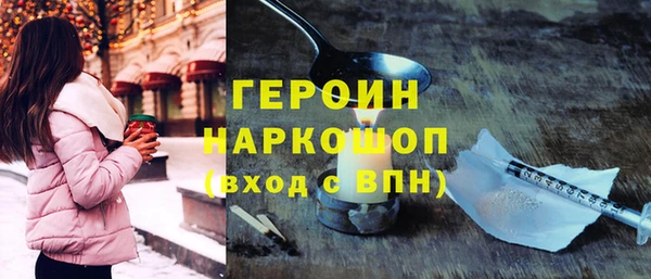 марихуана Абдулино