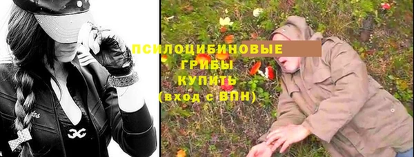 марихуана Абдулино