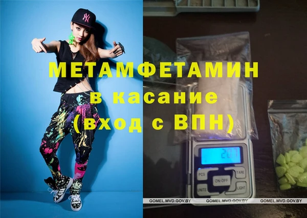 марихуана Абдулино