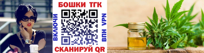 продажа наркотиков  Хасавюрт  Каннабис AK-47 